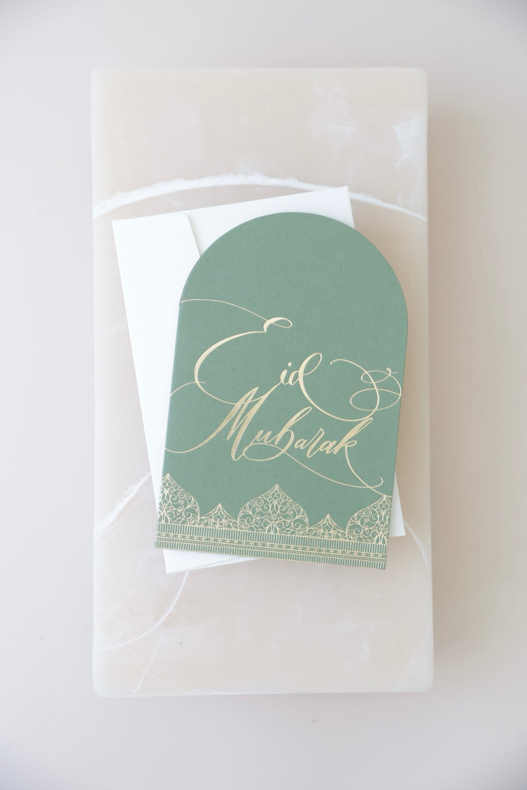 ARCH SHAPE CARDS - EID MUBARAK - Ooh Aah Invitations