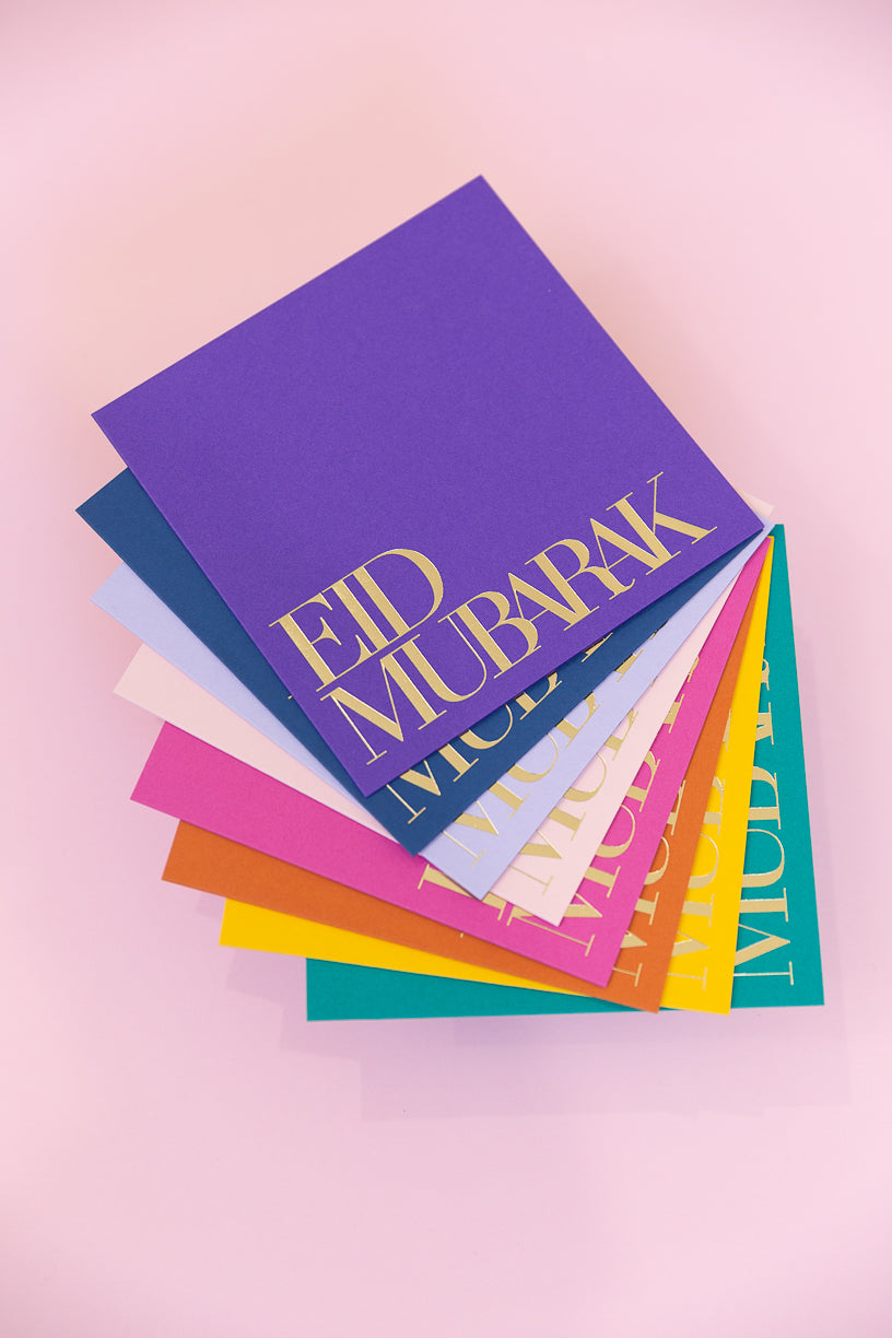 EID-MUBARAK-GREETING-CARDS