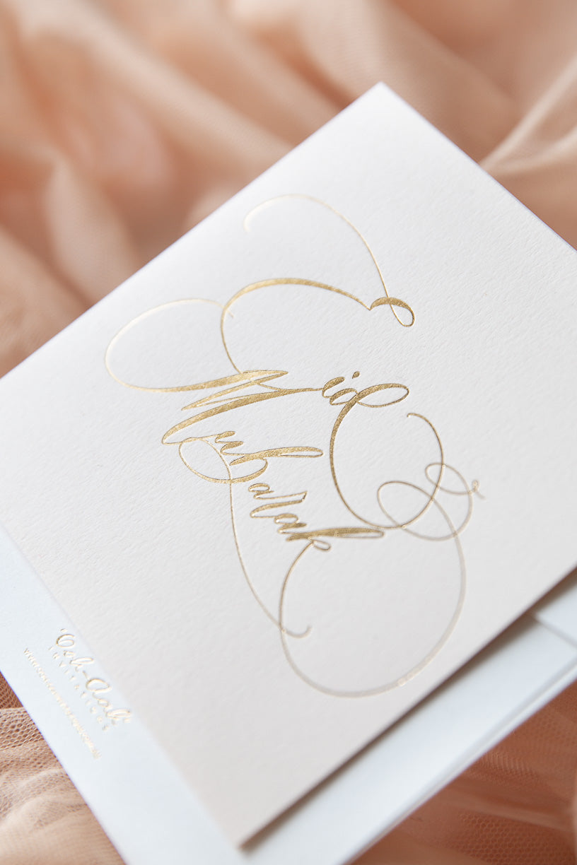 CALLIGRAPHY EID MUBARAK CARD - LIGHT BLUSH - Ooh Aah Invitations