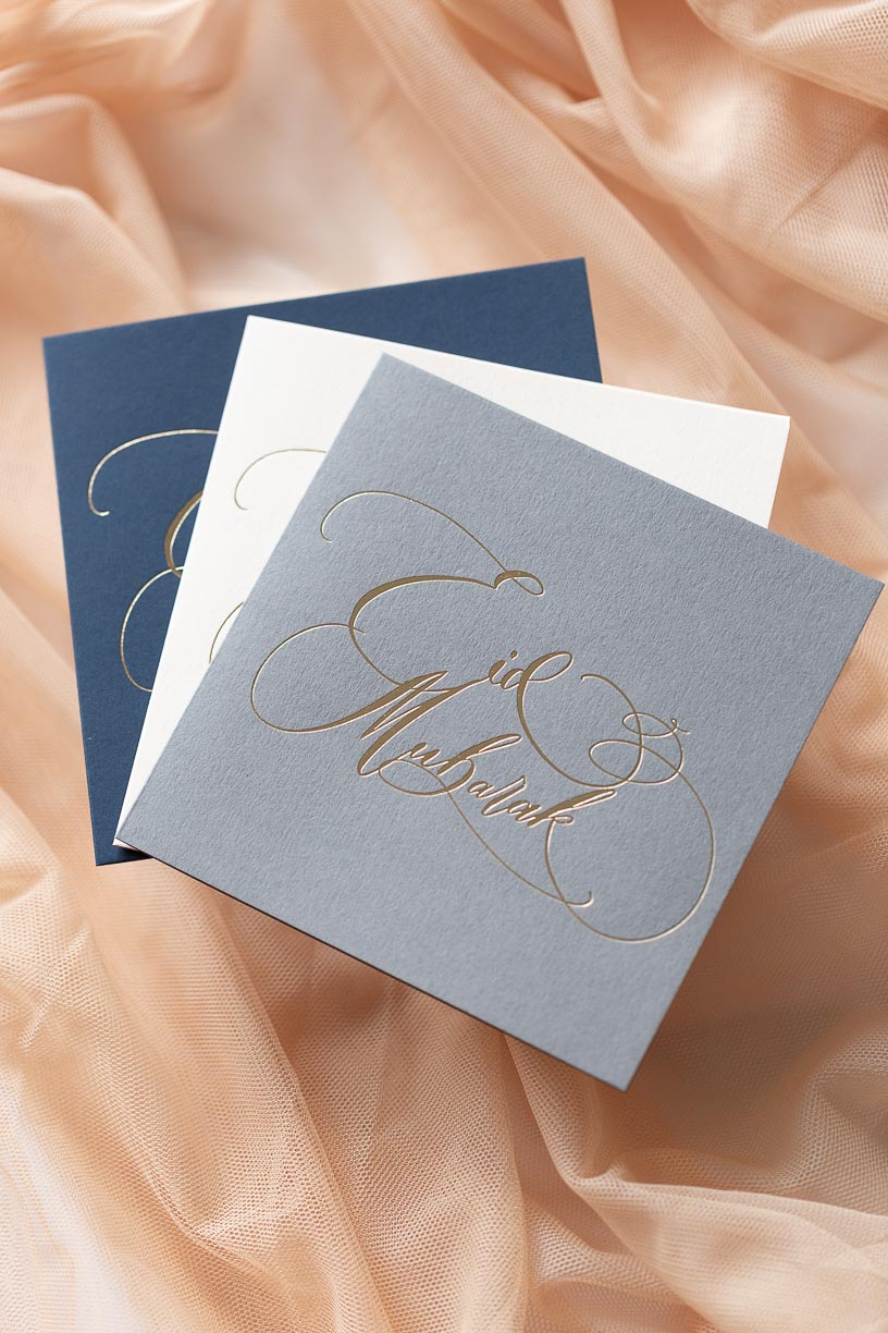 CALLIGRAPHY EID MUBARAK CARD - GREY - Ooh Aah Invitations