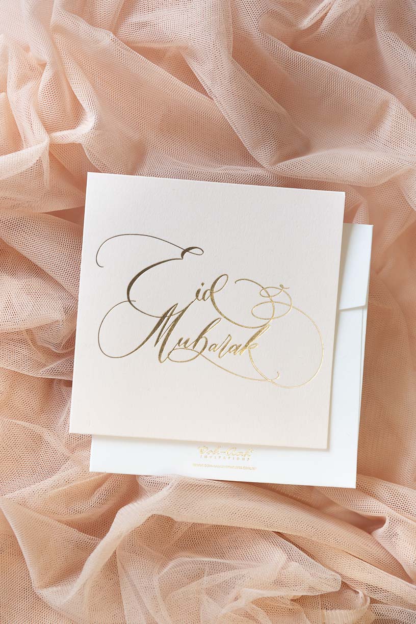 CALLIGRAPHY EID MUBARAK CARD - LIGHT BLUSH - Ooh Aah Invitations